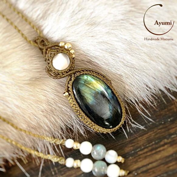 まゆ様♥️ブレス2本♥️大粒ラリマー＆レピドクロサイト苺天然石ブレスレット LARM-BR0801IS-350x350.jpg