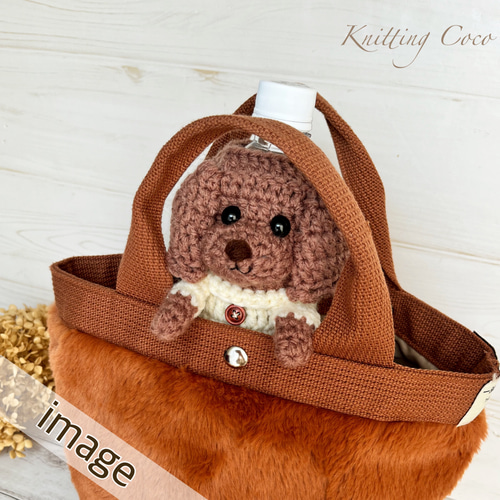 ペットボトルカバー 水筒カバー 編みぐるみ ボトルカバー 毛糸 編み物