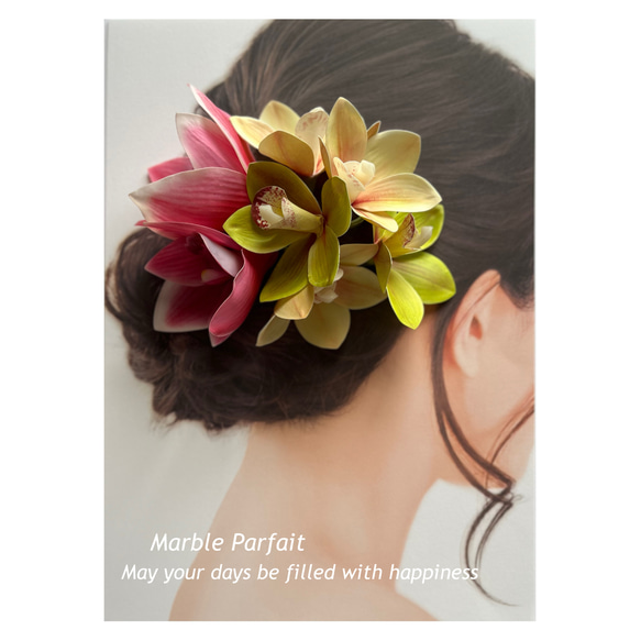 レッドグリーン♡金箔付♡髪飾り ヘッドドレス 前撮り 成人式 卒業式