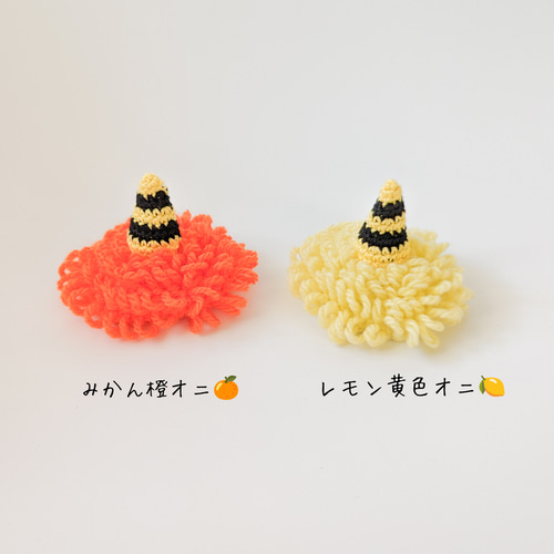 子鬼ヘアピン＊《鬼の角》 雑貨・その他 4net. 通販 17047081