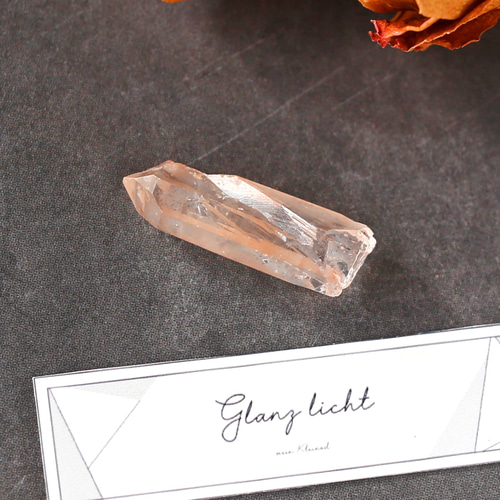 ピンクレムリアンシード クリスタル 水晶 鉱物 原石 希少