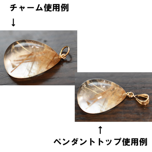 ルチルクォーツ 天然石　男女兼用 ゴールドルチルクォーツ高品質！ブレスレット金針水晶男女兼用