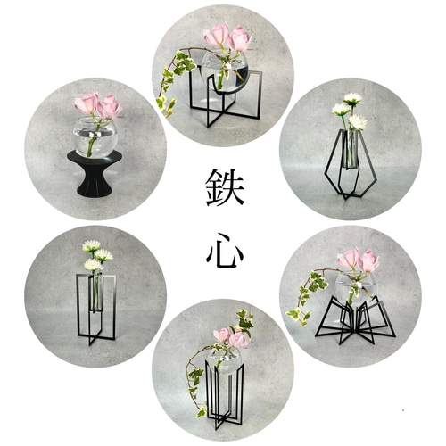 鉄の置き時計】アイアン雑貨 アイアンインテリア アイアン家具 時計