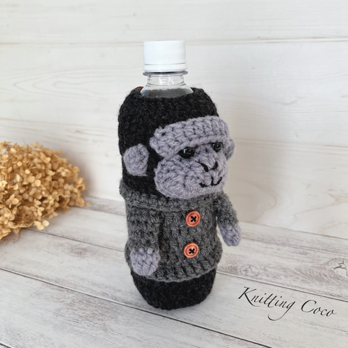 ペットボトルカバー 水筒カバー 編みぐるみ ボトルカバー 毛糸 編み物  