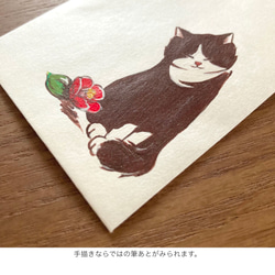 受注制作『椿と猫』のハンカチ原画ぽち袋 4枚目の画像