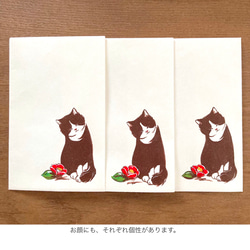 受注制作『椿と猫』のハンカチ原画ぽち袋 3枚目の画像