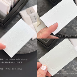 ネーム＆メッセージカード12枚セット// BLUE＆WHITE 7枚目の画像