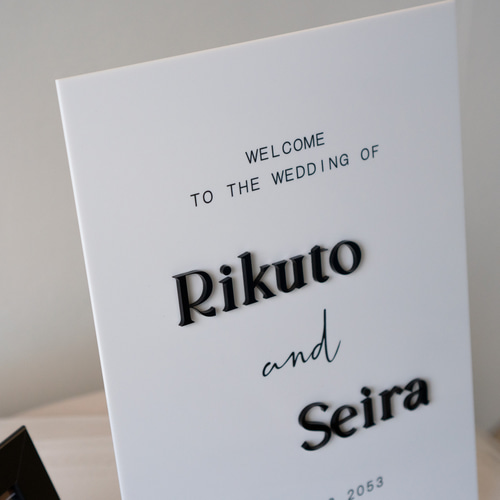 ゆう様オーダーページ／ ウェルカムボード　結婚証明書 切り文字アクリルウェルカムボード 店舗看板 結婚証明書／wba13