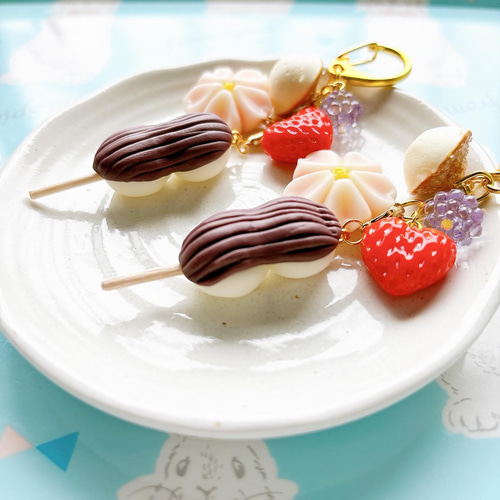 こしあん串団子の和菓子キーホルダー フェイクスイーツ 練り切り 樹脂 