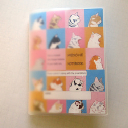 おくすり手帳「ヒト用・いけにゃん表紙」（病院は憂鬱～なのでちょっと面白いのを持って行きましょう） 8枚目の画像