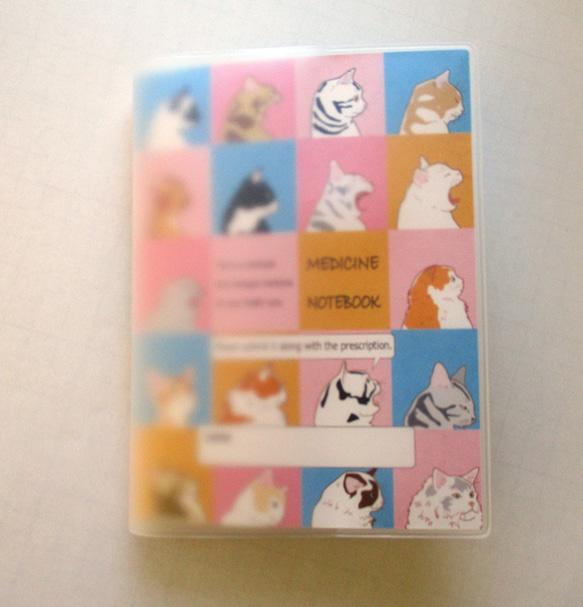 おくすり手帳「ヒト用・いけにゃん表紙」（病院は憂鬱～なのでちょっと面白いのを持って行きましょう） 8枚目の画像