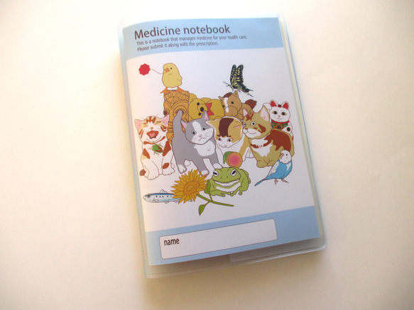 おくすり手帳「ヒト用・いけにゃん表紙」（病院は憂鬱～なのでちょっと面白いのを持って行きましょう） 9枚目の画像
