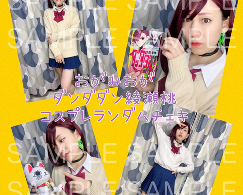 36db3cf62117272c6051839e118417