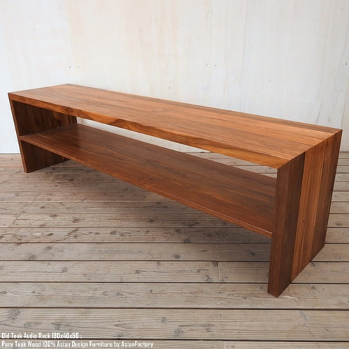 オールドチーク無垢材 オーディオラック 180cm NR ローテーブル TV