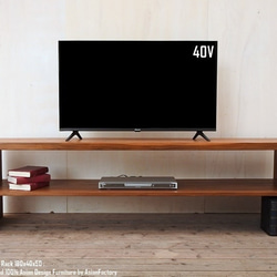 3/14まで！】お店什器に！(オーダー家具 TV台)