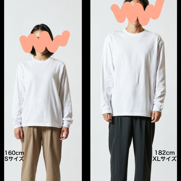 長袖 Tシャツ 『パンチキック』 男女兼用 ロンT 4枚目の画像