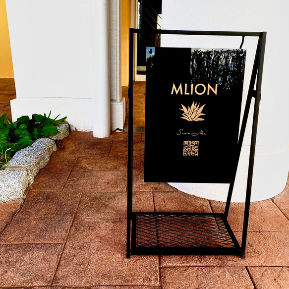 アイアン看板イーゼルBosendorfer