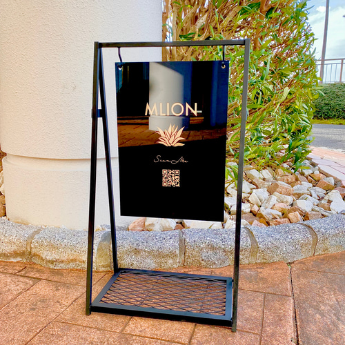 ☆アイアン看板☆Bosendorfer 14☆ イーゼル メッシュ付き 表札 ☆アイアン看板☆Bosendorfer 14☆ イーゼル メッシュ付き 表札