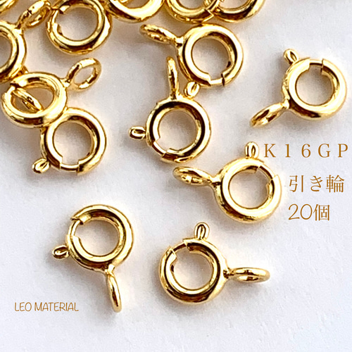 最高級鍍金 バネ式キャッチレス☆フレンチフックピアスパーツ K16GP 