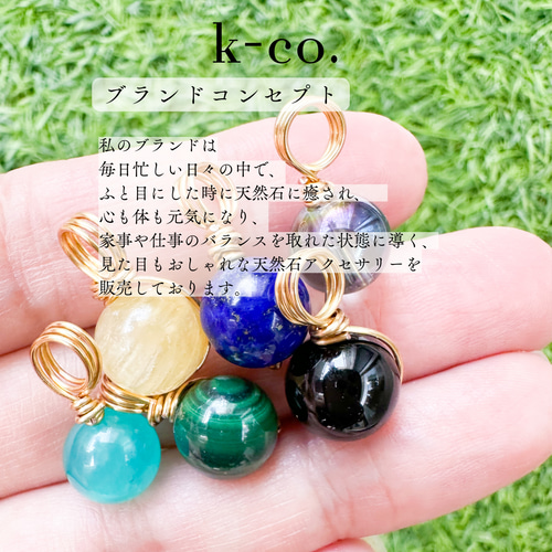 水晶 天然石キーホルダー メンズ クリスタルキーチャーム バッキー