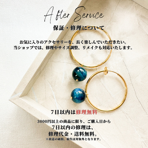 水晶 天然石キーホルダー メンズ クリスタルキーチャーム