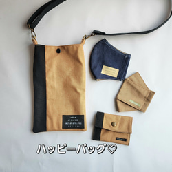 【新作】オシャレなハッピーバッグ♡*タグ付き*帆布のスマホショルダー＆小物入れ＆マスク2枚セット(大人用)※送料無料 1枚目の画像