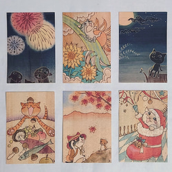 ポストカード「みんニャちがってみんニャいい」7～12　６枚 1枚目の画像