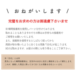 【NEW】選べる 名札クリップ  クリア  うさぎ 4枚目の画像