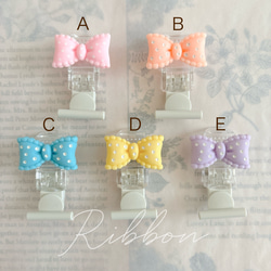 選べる 名札クリップ ドット リボン 表札・ネームプレート momo(産後の