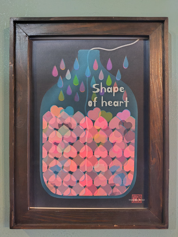 【SHAPE OF HEART】愛の形　アート イラスト デザイン ポスター A4 A3 インテリア 1枚目の画像