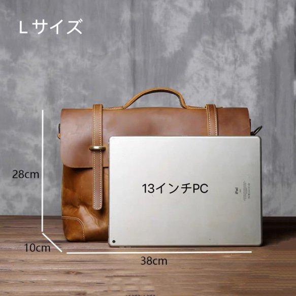 A4サイズ メッセンジャーバッグ ショルダーバッグ 本革 斜めがけ 大容量 多収納ポケット 通勤通学 ビジネス メンズ 8枚目の画像