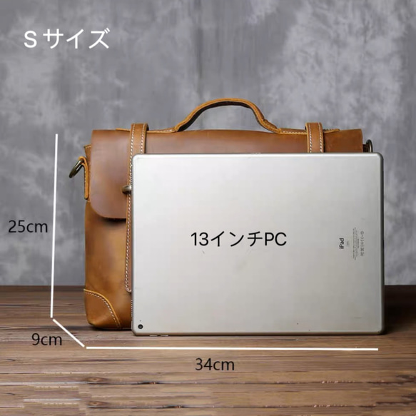 A4サイズ メッセンジャーバッグ ショルダーバッグ 本革 斜めがけ 大容量 多収納ポケット 通勤通学 ビジネス メンズ 7枚目の画像