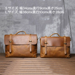 A4サイズ メッセンジャーバッグ ショルダーバッグ 本革 斜めがけ 大容量 多収納ポケット 通勤通学 ビジネス メンズ 6枚目の画像