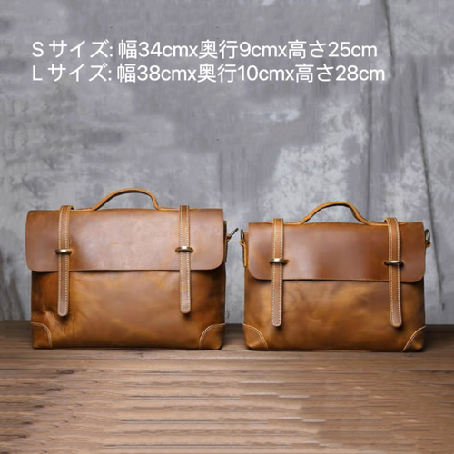 極美品 ブリーフィング メッセンジャーバッグ ショルダー 斜