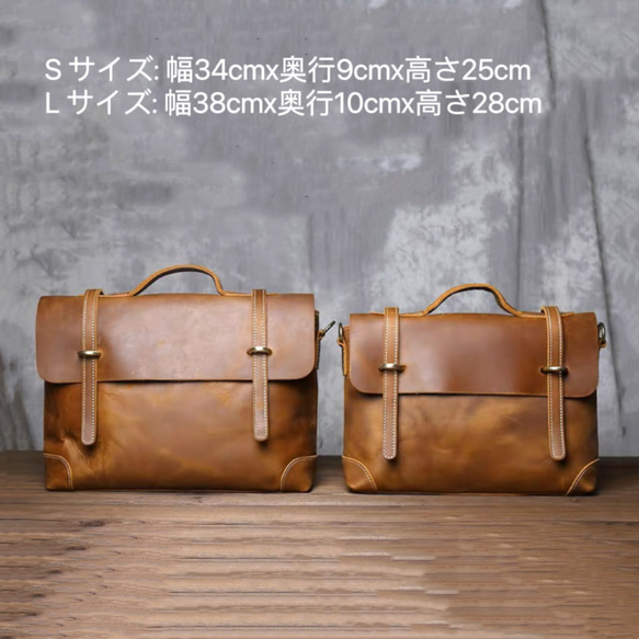 A4サイズ メッセンジャーバッグ ショルダーバッグ 本革 斜めがけ 大容量 多収納ポケット 通勤通学 ビジネス メンズ 6枚目の画像