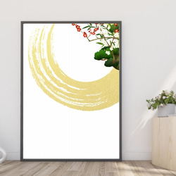 送料無料】A3・A4ポスター疫病退散【ちょっと怖いアマビエ（レトロ