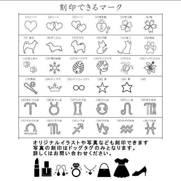 【刻印20文字無料】世界でひとつだけのオリジナル プレート ネックレス 安心のサージカルステンレス316L 9枚目の画像