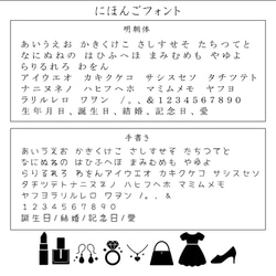 【刻印20文字無料】世界でひとつだけのオリジナル プレート ネックレス 安心のサージカルステンレス316L 10枚目の画像