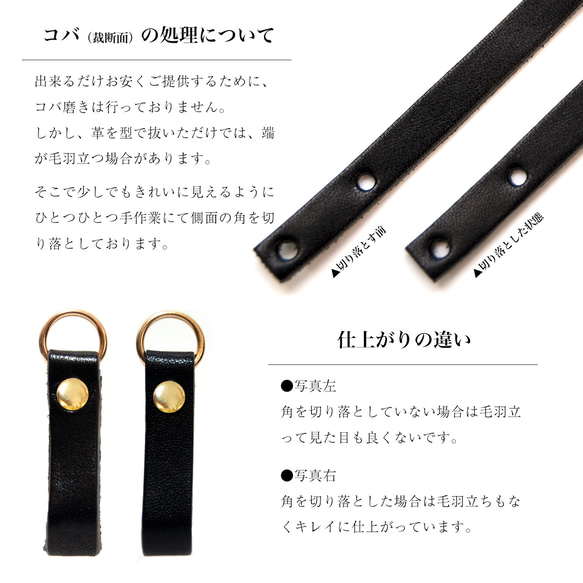 栃木レザー使用 ファスナーの引き手 単品(1個)  シンプルタイプ 3枚目の画像