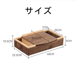 鏡付きの化粧品ボックス ドレッサー 鏡台 木製雑貨 小物収納 家具 インテリア 無垢材 一人暮らし 8枚目の画像