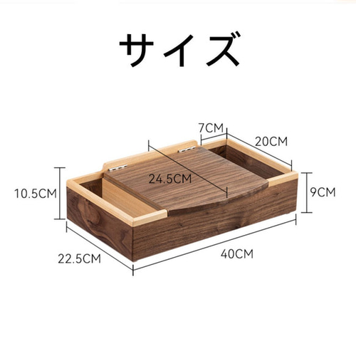 鏡付きの化粧品ボックス ドレッサー 鏡台 木製雑貨 小物収納 鏡付きの化粧品ボックス ドレッサー 鏡台 木製雑貨 小物収納