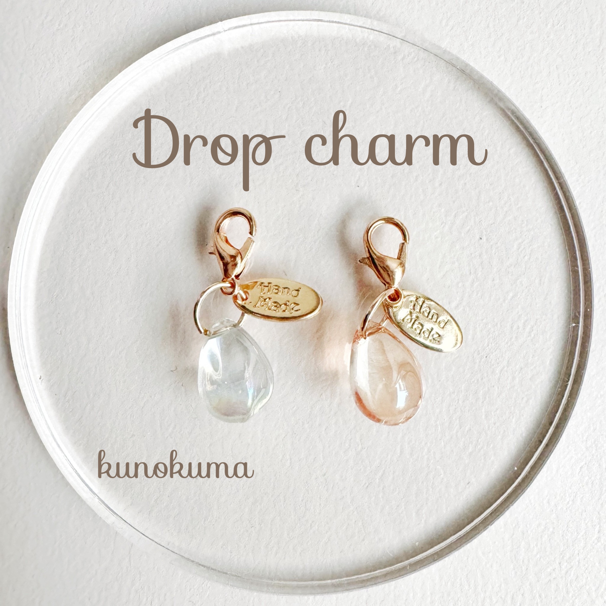 大人かわいい＊ドロップ・チャーム〈ストラップチャーム〉 バッグ 