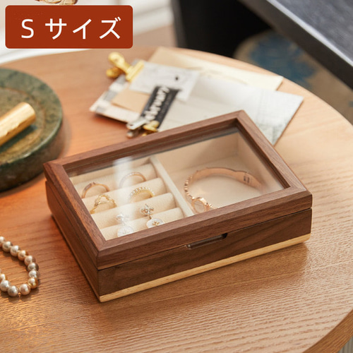 アクセサリーショーケース ガラス付きのジュエリー収納什器