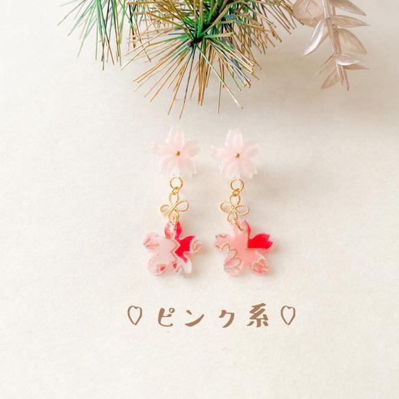 little princess＊ Japanese イヤリング ♡ キッズイヤリング 3点 セット ♡ 和風 キッズ和装 3枚目の画像