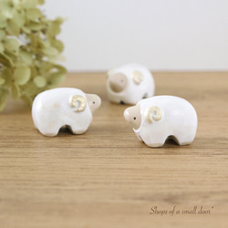 陶器製ひつじの置物（大・小） 楽入釜　1023 大きめサイズ】陶の置物*ひつじ その他置物 small door* 通販 17049695