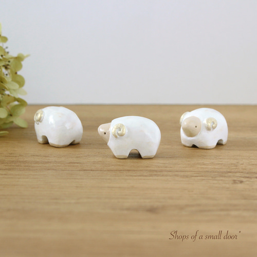 大きめサイズ】陶の置物*ひつじ その他置物 small door* 通販 17049695
