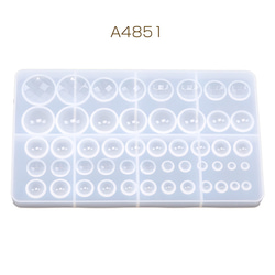 A4851 1枚 シリコンモールド ソフト 多面カット半円 MIX 貼付けタイプ （1枚） 1枚目の画像