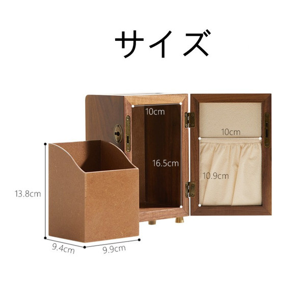 木の貯金箱 コインケース 木製箱 木工彫刻 小銭入れ 子どもの日 大容量 鍵あり 入学祝い 記念日 