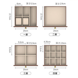 大容量で高級感のあるジュエリーボックス アクセサリー収納 木製の引き出し収納箱　大切な人へのプレゼント 11枚目の画像