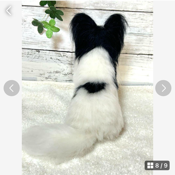 ☆羊毛フェルト☆【オーダーメイド】☆ハンドメイド☆リアル☆パピヨン☆うちの子☆メモリアル☆犬☆ぬいぐるみ☆虹の橋 